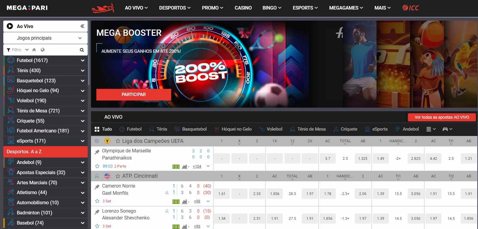tunisia ligue 1